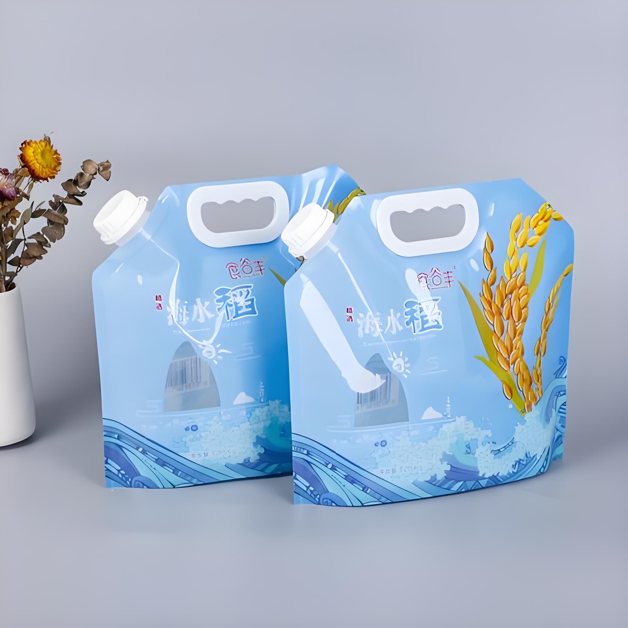 襄阳市吸嘴袋真空包装袋 - 方案